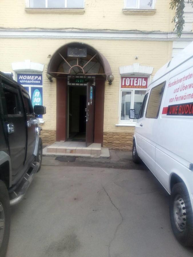 Eurolux Hotel Poltava Dış mekan fotoğraf